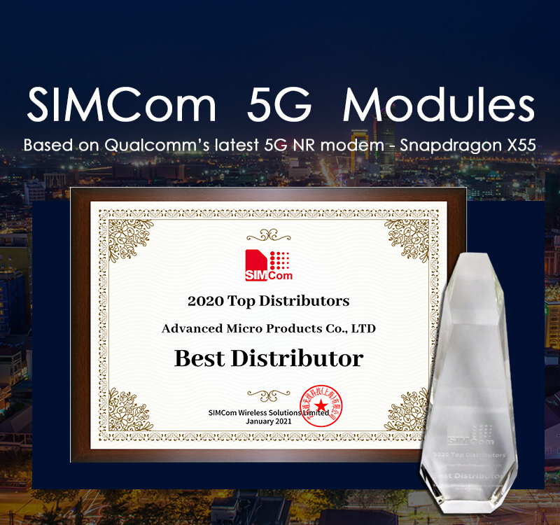 simcom